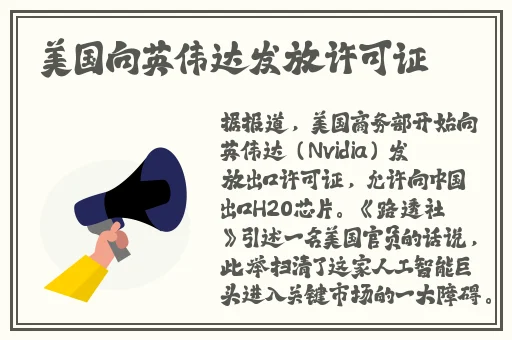 男朋友说要去公园要了我