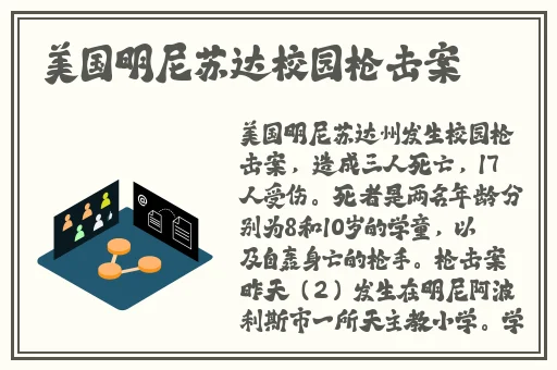 中文字幕一区二区三区精华液